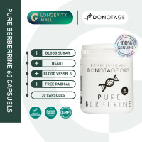 ราคา DoNotAge Pure Berberine 60 Capsules (22726093855)
