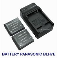 ราคา DMW BLH7 BLH7 BLH7PP BLH7E แบตเตอรี่ แท่นชาร์จ แบตเตอรี่พร้อมแท่นชาร์จสำหรับกล้องพานาโซนิค Battery Charger Battery and Charger For Panasonic GF7 GF8 GF9 GF10 GX850 GM1 GM5 LX10 LX15 BY KANGWAN SHOP (1