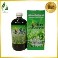 ราคา บ้านสมุนไพรชัยมงคล คลอโรฟิลล์ ของแท้ 100 473 มิลลิลิตร (22811916757)