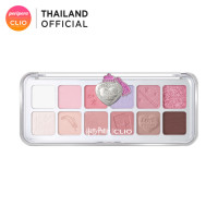 ราคา พร้อมส่ง CLIO PRO EYE PALETTE AIR HARRY POTTER COLLABO (23911032918)