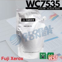 ราคา ผลิตจากญี่ปุ่น ผงหมึกเทียบ สำหรับ WC 7525 7535 7835 7855 Fuji Xerox ขนาดบรรจุ 500g (657262257)