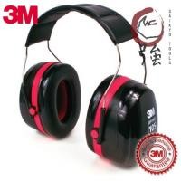 ราคา 3M ครอบหูลดเสียง Earmuff รุ่น Optime 105 H10A สีดำ NRR 30 db 3MEMOM105H10A (160415298)