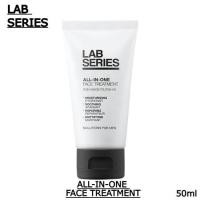 ราคา Lab Series All In One Face Treatment 50ml ของแท้100 พร้อมส่ง (23620591460)