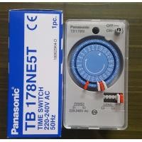 ราคา PANASONIC TIMER SWITCH สวิทช์ตั้งเวลา เครื่องตั้งเวลา นาฬิกาตั้งเวลา พานาโซนิค รุ่น 178NE5T เปิด ปิดไฟ 24ชั่วโมง (492016146)
