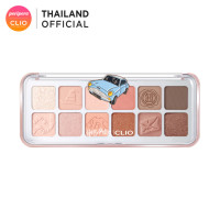 ราคา พร้อมส่ง CLIO PRO EYE PALETTE AIR HARRY POTTER COLLABO (23911032919)