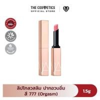 ราคา Nars AfterGlow Sensual Shine Lipstick 1 5g ลิปชายน์แท่งสลิม (24408508715)