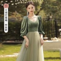 ราคา ชุดเจ้าสาวผ้ากำมะหยี่สีเขียว แขนยาว ชุดราตรี เดรสยาว สไตล์เกาหลี แฟชั่นฤดูใบไม้ร่วงและฤดูหนาว (20815894768)