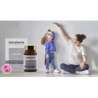 ราคา Interpharma PREBO พรีโบ อินเตอร์ฟาร์มา ผลิตภัณฑ์เสริมอาหาร กระดูก ข้อเข่า 1ขวด 60 แคปซูล (1076012016)