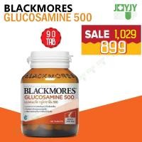 ราคา Blackmores Glucosamine 500 90 แคปซูล Exp 09 2025 (24427690577)