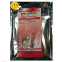 ราคา Pan Enteral แพน เอ็นเทอรอล ขนาด 2 5 kg (18252964748)