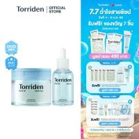ราคา Special Set Torriden Dive In Hyaluronic Acid Serum 50ml Dive In Low Molecular Hyaluronic Acid Multi Pad 80แผ่น (24485818627)