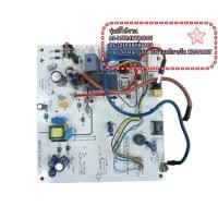 ราคา อะไหล่ของแท้ K2001807 เมนบอร์ดแอร์ไฮเซนส์ INDOOR MAIN CONTROL BOARD COMPONENT หลายรุ่น รุ่นที่ใช้งาน AS 12TR4RYRCD01 AS 12TR4RYRCA02 และอีกหลายรุ่น ที่พาสเดียวกัน K2001807 (22974514676)
