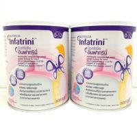 ราคา อินฟาทรินี่ NUTRICIA Infatrini ขนาด 400 กรัม 2 กระป๋อง (10730925041)