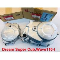 ราคา ฝาครอบเครื่อง ฝาครัช จานไฟ Wave110 I Dream super cub เวฟ110 i ดรีม คัฟ แท้ศูนย์HONDA100 (4489202110)