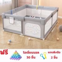 ราคา คอกกั้นเด็ก 6ฟุต คอกเด็ก 6ฟุต 5ฟุต 3 5ฟุต ฟรีลูกบอลทะเล 3เหมาะสำหรับทารกอายุ 3 12 เดือน 68cmคอกกั้นเด็ก คอกกั้น คอกเด็ก 6ฟุต คอกกั้นเด็กตาข่าย คอกเด็กคอกกั้นเด็ก พร้อมแป้นบาส ลูกเล็ก คอกกั้นเด็กรุ่นให