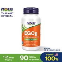 ราคา NOW EGCg Green Tea Extract 400 mg 90 Veg Capsules นาวฟู้ดส์ กรีนที สารสกัดจากชาเขียวแท้ (4917654928)