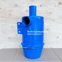 ราคา กรองอากาศ กรองเปียก กรองลูกล่าง รถไถฟอร์ด 6600 แปลงรถแทรคเตอร์อื่นๆ ได้ไม่เกิน 90 แรงม้า (3942620325)