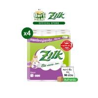 ราคา ยกลัง ซิลค์ ไจแอ้นท์ 24 ม้วน ยกลัง Zilk Giant 24R ทิชชู๋ม้วน Toilet Tissue (16682462433)