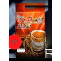ราคา กาแฟซูเลียนแท้ zhulian กาแฟโสม ซูเลียน คอฟฟี่พลัส 84ซอง (24528279356)