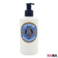 ราคา LOccitane Shea Butter Rich Body Lotion 250ml Delivery Time 5 10 Days (23293429831)