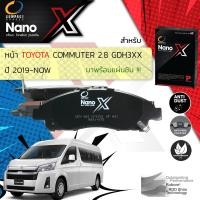 ราคา Compact เกรดท็อป รุ่นใหม่ ผ้าเบรคหน้า ผ้าดิสเบรคหน้า Toyota Commuter 2 8 GDH300 322 ปี 2019 Now Compact Nano X DEX 681 ปี 192021 626364 commuter bp (10347271155)