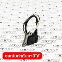 ราคา อะไหล่EH6000W 87 IGNITION COIL (15467325837)