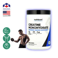 ราคา นูทรีคอสท์ ครีเอทีน โมโนไฮเดรต แคปซูล ผง Nutricost Creatine Monohydrate กินร่วมกับ บีซีเอเอ ซีแอลเอ อาร์จินีน คาร์นิทีน กลูตามีน ทริบูลัส เวย์โปรตีน (1795526525)