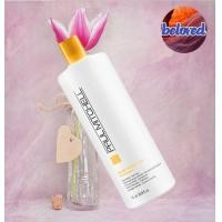 ราคา Paul Mitchell Baby Dont Cry Shampoo 1000 ml แชมพูสูตรอ่อนโยน เหมาะสำหรับเด็ก (16118198169)