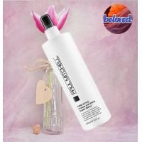 ราคา Paul Mitchell Firm Style Freeze And Shine Super Spray 250 500 ml สเปรย์น้ำสูตรแข็งพิเศษ (16136870078)