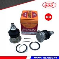 ราคา ลูกหมากปีกนก บน TOYOTA Vigo Fortuner Revo Innova วีโก้ รีโว่ ฟอจูนเนอร์ อินโนว่า 4x2 4x4 ซ้าย ขวา ยี่ห้อ 555 แท้ รหัส SB 3881 (20610171361)