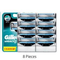 ราคา Gillette Mach3 Refills Razor Blade with Lubrastrip 3 Layres Blades (24478711223)