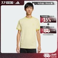 ราคา adidas Lifestyle Adicolor Classics 3 Stripes Tee Men Yellow JN7021 (22904715844)