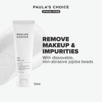 ราคา Paulas Choice The UnScrub (22626860238)