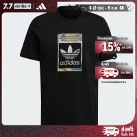 ราคา adidas Lifestyle Camo Pack Tee Men Black H13502 (22439645514)