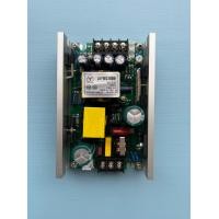 ราคา สวิตชิ่งไฟบีม 230 260w ซัพพลาย สวิตชิ่งไฟ3สเต็ป ส่งจากไทย ทันใช้งาน (17943407509)