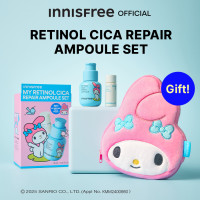 ราคา ฟรีของแถม 7 ชิ้น เฉพาะวันที่ 6 2ทุ่ม 9 ก ค 68 Innisfree retinol cica repair ampoule อินนิสฟรี เรตินอล แอมพลู ช่วยปรับผิวเรียบเนียน ลดการระคายเคือง (23730275804)