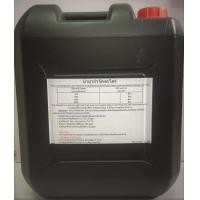 ราคา น้ำยากำจัดตะไคร่ สำหรับสระว่ายน้ำ ขนาด 20 ลิตร สูตรเข้มข้น LMP POOL (23758099270)