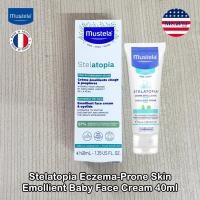 ราคา Mustela Stelatopia Eczema Prone Skin Emollient Baby Face Cream 40ml ครีมบำรุงผิวหน้า สำหรับเด็ก ปราศจากน้ำหอม (20023835755)