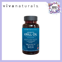 ราคา EXP 05 2026 Viva naturals Krill Oil 60 Capsules (10336351337)