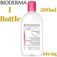 ราคา Bioderma Sensibio H2O Make up Removing 500ml Bioderma Cleansing Water สำหรับผิวแพ้ง่ายและทุกสภา (23034207559)