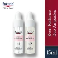 ราคา Eucerin Even Radiance Duo Ampoules 15ml 2 ขวด เซรั่มแอมพลู เซรั่ม 2 สเต็ปบูสท์ผิวดูโกลว์ใส สกินแคร์ (24195422748)