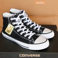 ราคา Converse All Star Classic ox Black Free box รุ่นฮิต สีดำ หุ้มข้อ รองเท้าผ้าใบ คอนเวิร์ส ฟรีกล่อง (8779325902)
