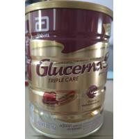 ราคา Glucerna SR และ Glucerna Plus ขนาด 800 กรัม (20442382136)