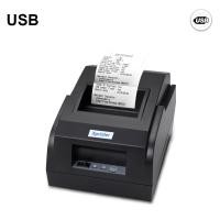 ราคา Xprinter XP 58IIH เครื่องปริ้นใบเสร็จ58MM receipt printer58MM เครื่องปริ้นใบเสร็จ สลิปรุ่นUSB Blutooth พิมพ์ได้กว้างสุด58MM เครื่องพิมพ์มีประกัน (23750960321)