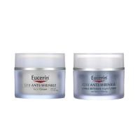 ราคา Eucerin Q10 Anti Wrinkle Face Creme Pro Retinol Night Cream 48 g ยกกระชับ เพิ่มความชุ่มชื่น ยูเซอริน ครีมบำรุงผิวหน้า สำหรับผิวบอบบางแพ้ง่าย (24427923224)