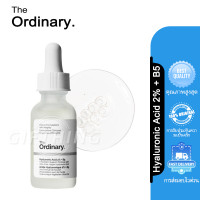 ราคา The Ordinary Hyaluronic Acid 2 B5 Hydration Support Formula Serum เหมาะกับสาวผิวแห้ง แพ้ง่าย ขาดความชุ่มชื้น ช่วยให้ผิวใสๆ 30ml (24255894168)