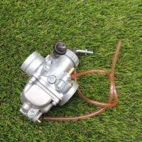 ราคา คาร์บูเรเตอร์ คาบู YAMAHA RXK RXS RXZ คาบูเรเตอร์ RXZ และ RXK คาบู สำหรับมอเตอร์ไซค์ สินค้าคุณภาพจูนง่ายไม่ยุ่งยาก (23858912134)
