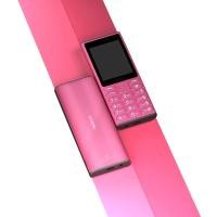 ราคา Nokia 108 4G 2024 โทรศัพท์มือถือปุ่มกด 2 ซิม พร้อมวิทยุ FM ก้นชาร์จ Type C รับประกันศูนย์ไทย 1 ปี (23389985083)