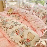 ราคา ชุดเครื่องนอนลายการ์ตูนหมีสีชมพูหวานๆ ขนาด 3 556 ฟุต ผ้าปูที่นอน ผ้านวมครบชุด (20956350270)