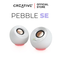 ราคา CREATIVE SPEAKER Pebble SE White 2 0 USB CPowered PC SpeakerswithRGBLighting ลำโพงคอมพิวเตอร์2 0 แบบ USB C พร้อมไฟ RGB (23008855022)